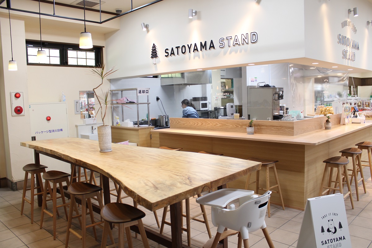 SATOYAMA STANDの画像です